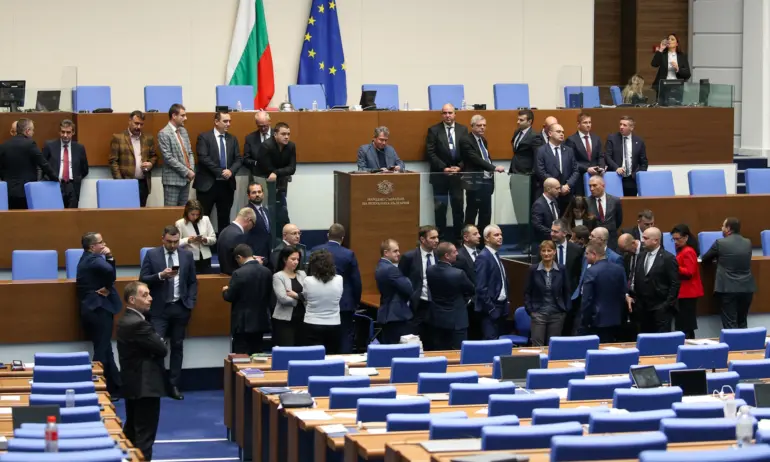 Провал на парламентарното заседание след бойкота на Възраждане, БСП и ИТН - Tribune.bg