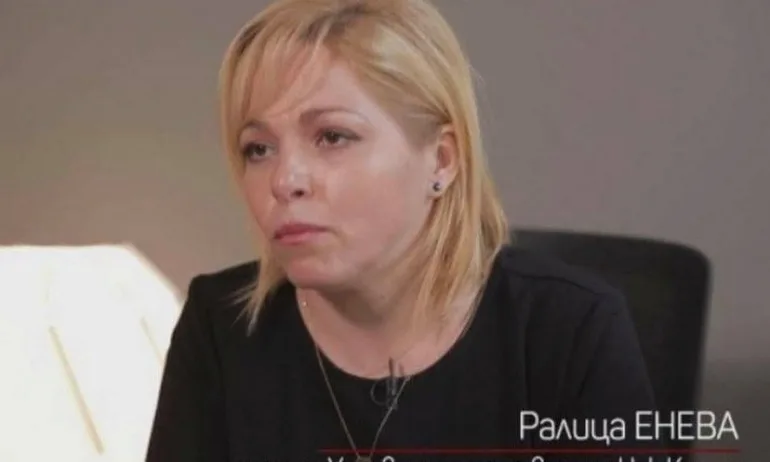 ХелпКарма и протестите: Ралица Енева от Системата ни убива е шефката, която харчи пари от дарители за екзотични ваканции - Tribune.bg