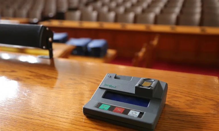 ГЕРБ внесе в НС нови промени в Изборния кодекс за преференциите - Tribune.bg