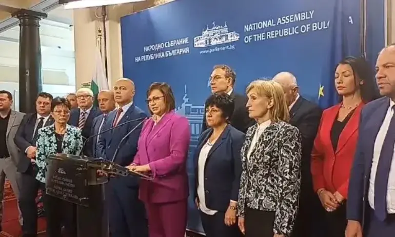 БСП за боя: Разруха, дъно, падение. Плюха се и се наричаха джендъри - Tribune.bg