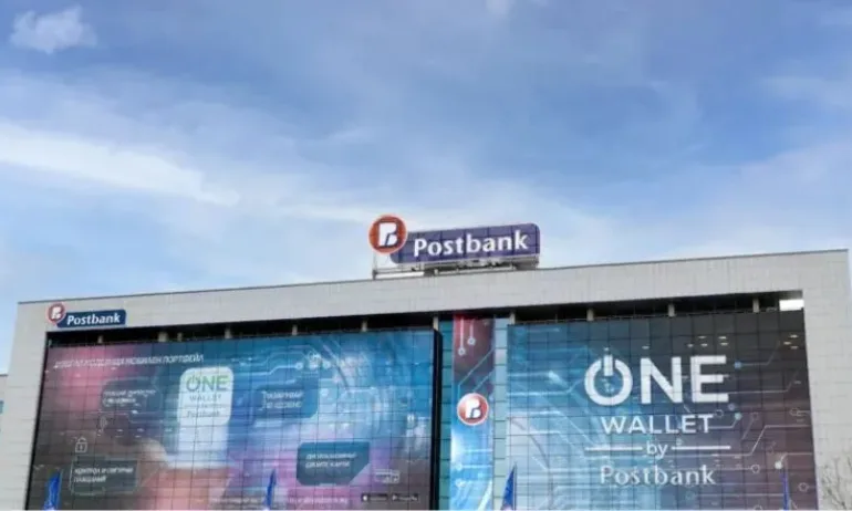 Пощенска банка отчита ръст от 40% в обема на онлайн покупките с дебитни и кредитни карти през 2022 г. - Tribune.bg