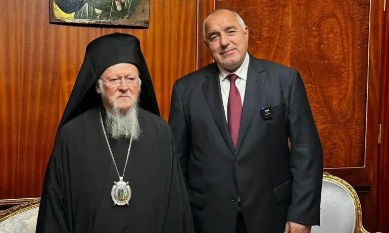 Вселенският патриарх, европейски политици и министри поздравиха Борисов за рождения му ден - Tribune.bg