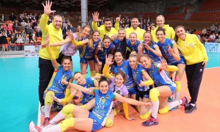 Марица триумфира с Купата на България за пети път - Tribune.bg