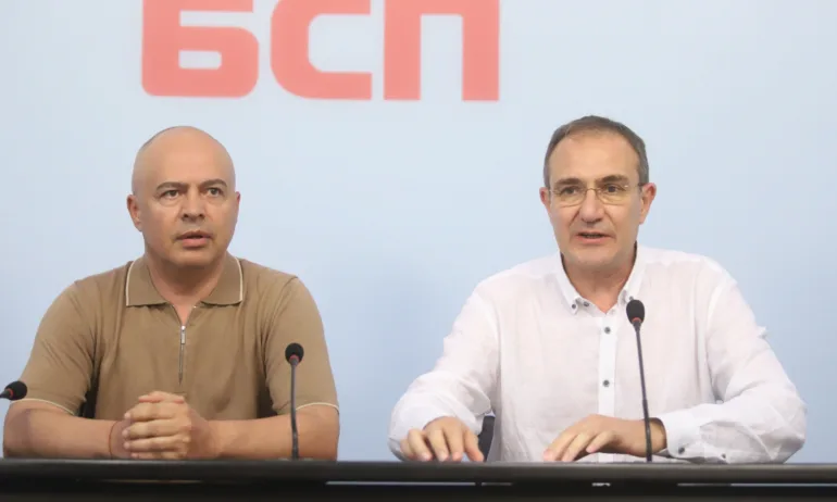 БСП: Служебното правителство започна с чистките, уволнен е наш член от НКЖИ - Tribune.bg
