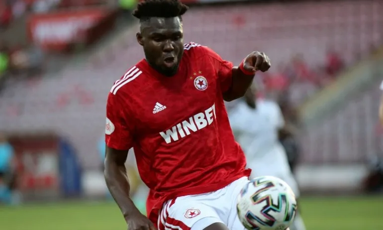 Осиек е следващият съперник на ЦСКА в Лигата на конференциите - Tribune.bg