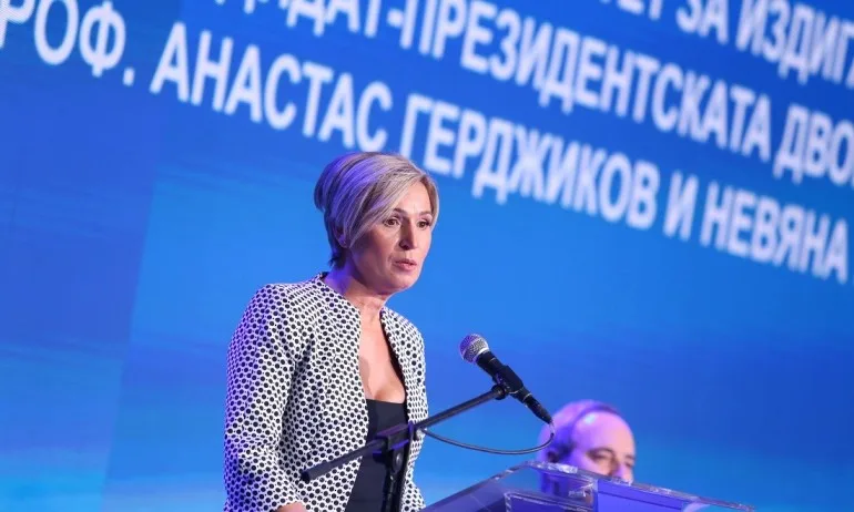 Кандидатът за вицепрезидент Невяна Митева: Не трябва омразата да осакатява живота ни, добротворчеството ще бъде първостепенна кауза за мен - Tribune.bg