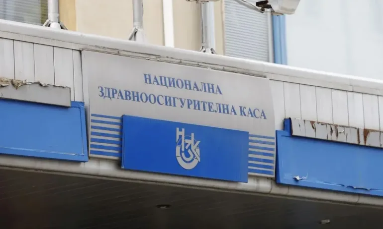 8,5% увеличение на парите за здраве тази година спрямо 2025 година - Tribune.bg