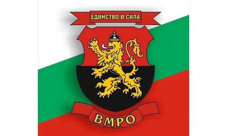 ВМРО: Представителите на БСП и ДПС в ЦИК ни саботират за изборите - Tribune.bg