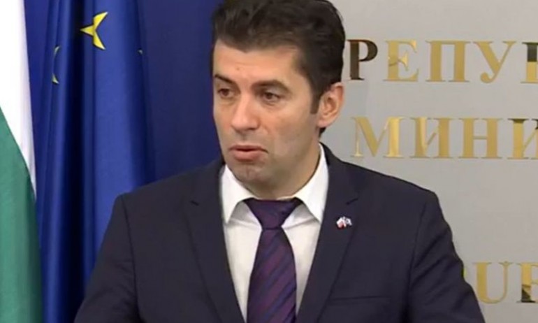 Мярка: 75 лева добавка към пенсиите за всеки, който се ваксинира - Tribune.bg