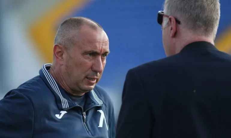 Шефовете на Левски с амбициозна цел - Tribune.bg