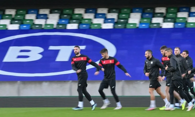 България излиза за победа срещу Северна Ирландия - Tribune.bg