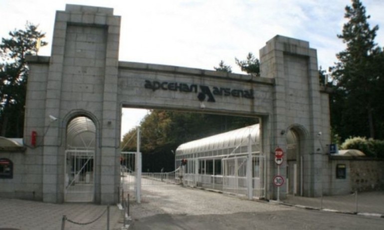 Инцидент с пострадали работнички в завод Арсенал - Tribune.bg