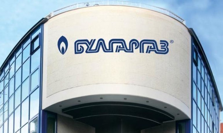 „Булгаргаз“ предлага цената на синьото гориво през юни да достигне