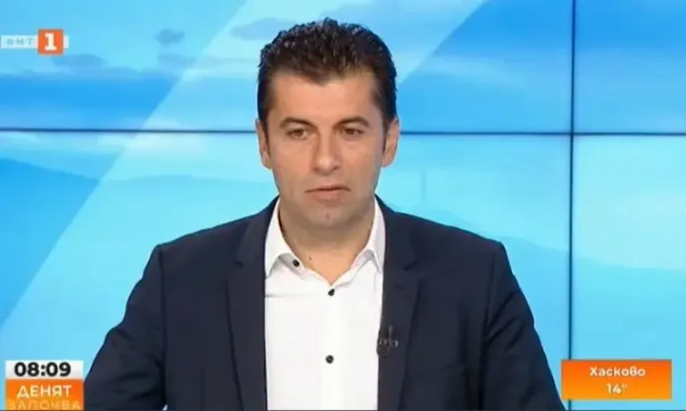 Петков много държи задължително ГЕРБ да сформират правителство - Tribune.bg