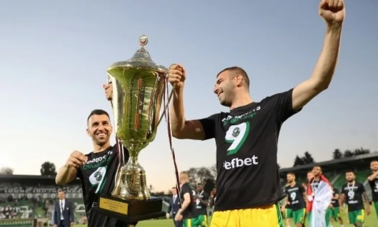 Дяков след шампионската титла на Лудогорец - Tribune.bg