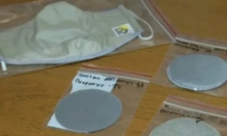 Русенският университет разработи наномаска срещу COVID-19 - Tribune.bg