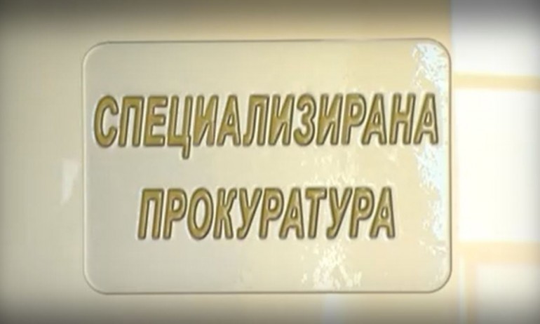 Спецпрокуратурата участва в международен екип за разследване на група за измами - Tribune.bg