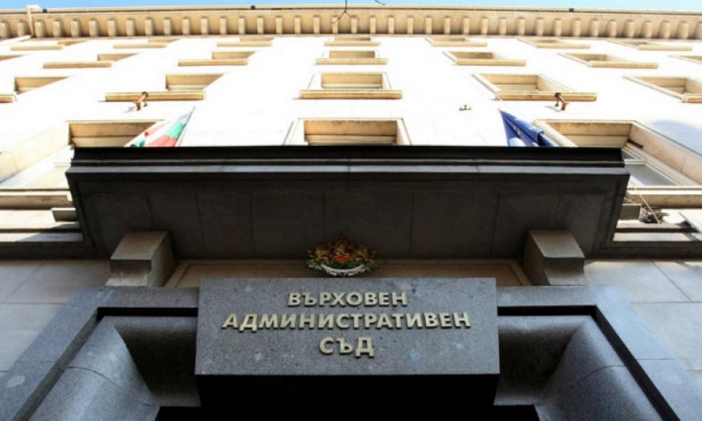 Окончателно: ВАС обяви за нищожни части от акта на Министерски съвет по закона Магнитски - Tribune.bg