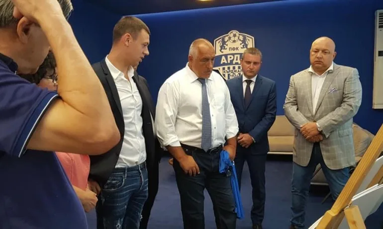 Борисов: Нека върнем ПФК Арда на стадиона Арена Арда в Кърджали - Tribune.bg