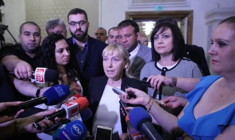 Пошло и плитко, Елена Йончева! - Tribune.bg