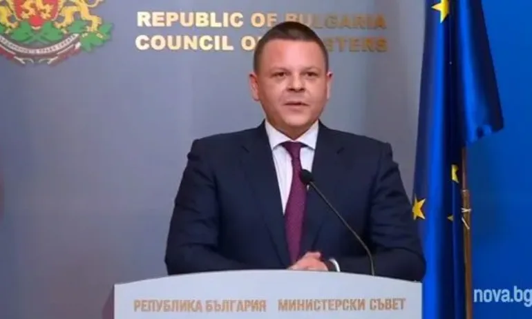 От 1 февруари: Децата до 10-годишна възраст пътуват безплатно в градския и междуселищен транспорт - Tribune.bg