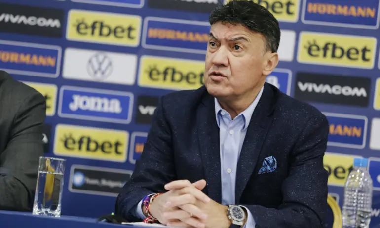 Депутатите изслушват Боби Михайлов и представители на МВР заради мача с Унгария - Tribune.bg