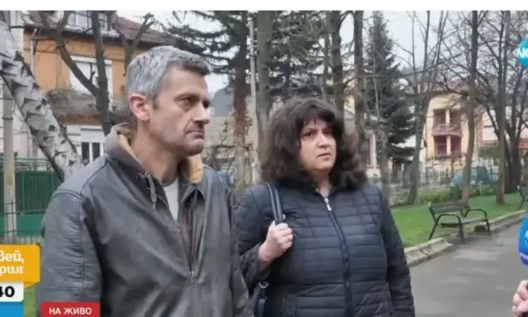 Родителите на изчезналата Ивана: Била е тормозена и подигравана, но не са взети мерки от училището - Tribune.bg