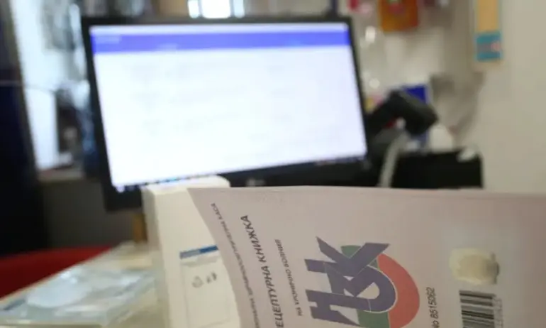 Лекарите вече могат да изписват е-рецепти и с приложение на телефона си - Tribune.bg