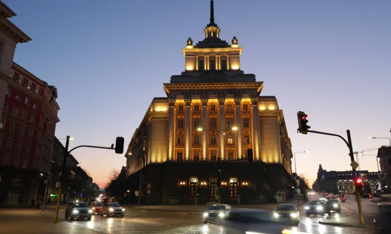 КС отклони въпроса за референдум за еврото - Tribune.bg