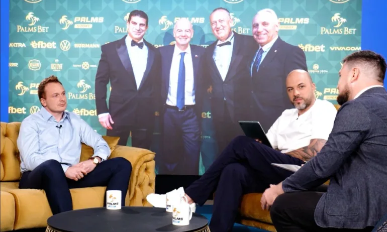 Шеф в БФС пред Palms Sport подкаст: По-малко отбори в Първа лига, повече приходи за тях - Tribune.bg