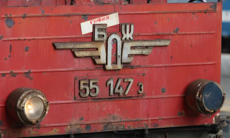 За отмъщение: Машинист от БДЖ е срязал спирачките на локомотива в Лом - Tribune.bg