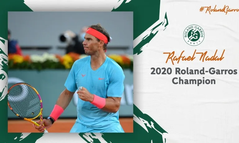 Феноменален Надал отново е над всички на Ролан Гарос - Tribune.bg