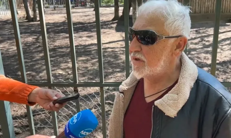 Вандалски акт в зоокъта в Хасково, срязани са решетки на животни - Tribune.bg