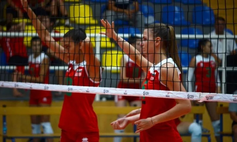 Националките U18 с втора победа на Балканиадата в Босна и Херцеговина - Tribune.bg