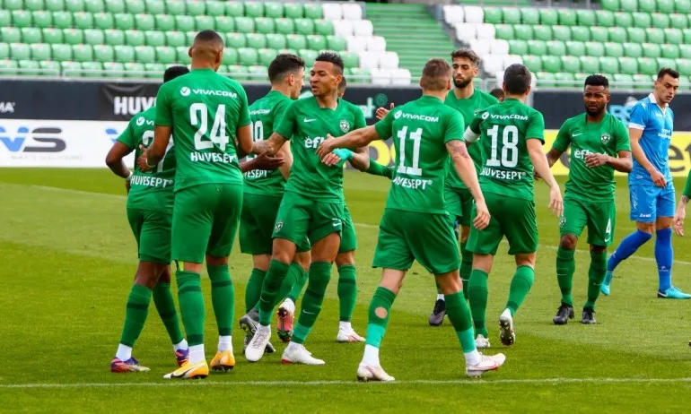 Лудогорец започва годината в Efbet лига с мач срещу Етър - Tribune.bg