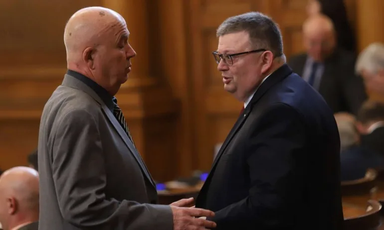 Цацаров оглави КПКОНПИ - Tribune.bg