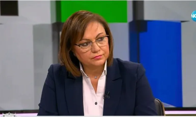 Нинова отрече Кондьо да е част от инициативния комитет за джендър идеологията в Сливен - Tribune.bg