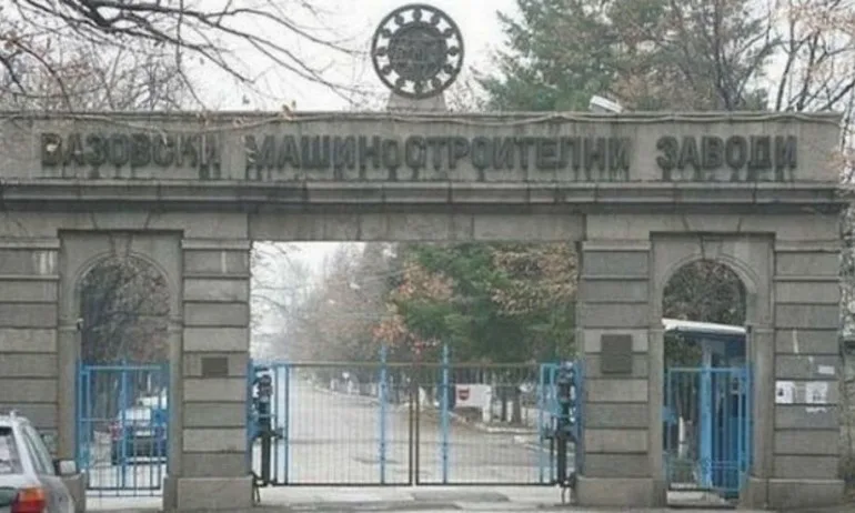 ВМЗ – Сопот обяви стачна готовност - Tribune.bg