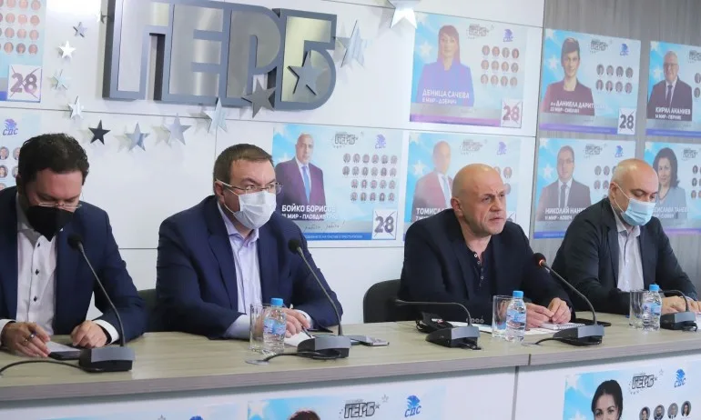 Даниел Митов: Би било грешка първата партия да бъде заобикаляна, избирателите наказват подобни действия - Tribune.bg