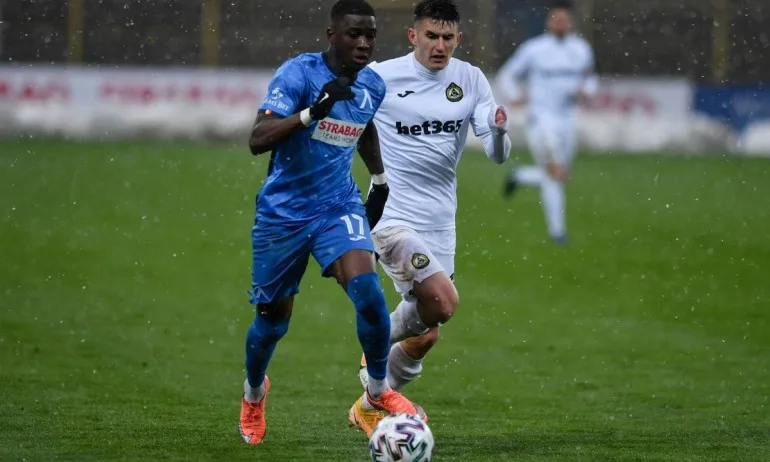 Добри новини за Левски от САЩ - Tribune.bg