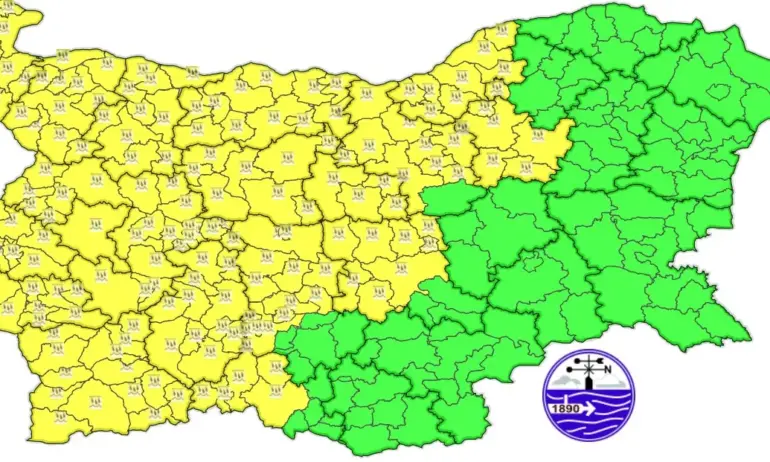 Опасно време: Жълт код за интензивни валежи в 18 области - Tribune.bg