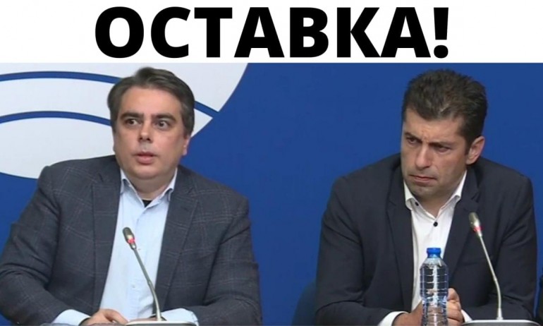 Джамбазки: Управленската коалиция показа немощ, незнание и политическа импотентност - Tribune.bg