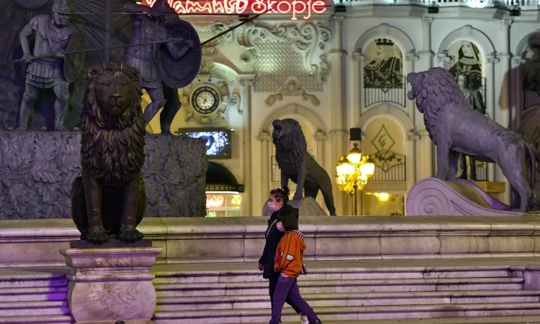 Извънредно положение и в Северна Македония - Tribune.bg