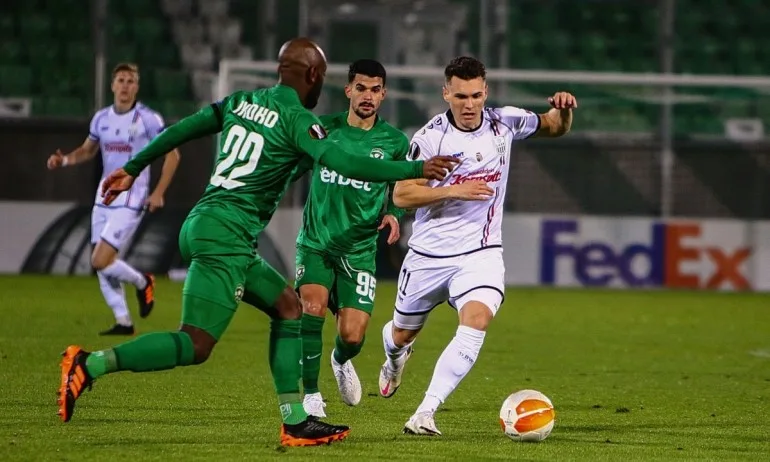 ПЪЛЕН ПРОВАЛ! Лудогорец завърши участието си в Лига Европа без точка - Tribune.bg