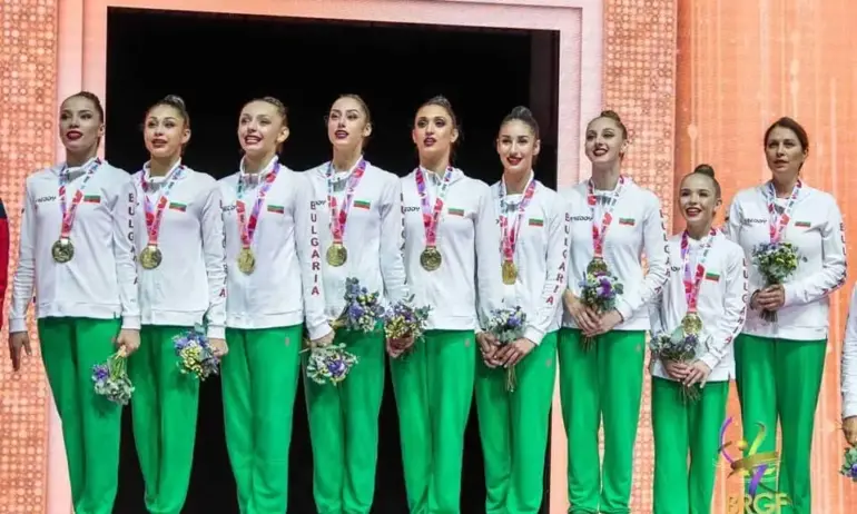 На световния връх: Грациите ни завоюваха отборната титла на шампионата във Валенсия - Tribune.bg