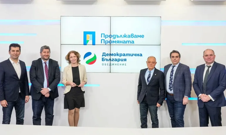 ПП и ДБ с дарения в титанични размери (СНИМКА) - Tribune.bg