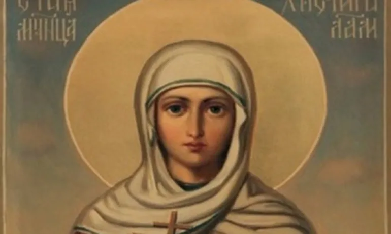 Почитаме Св. великомъченица Христина - Tribune.bg