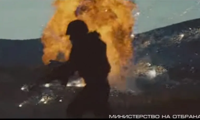 България – дълг, чест, достойнство! Бъди войник 2021 (ВИДЕО) - Tribune.bg