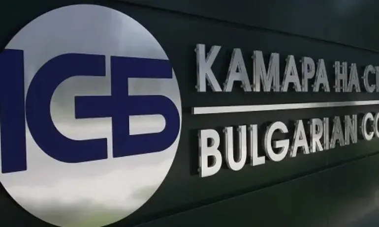 Камарата на строителите в България категорично възразява срещу опитите на