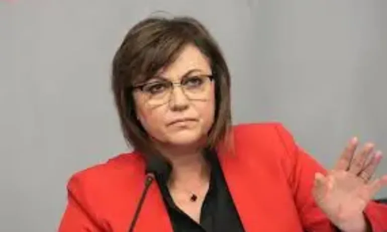 Нинова: България е тровена с незаконно внесен боклук от Италия - Tribune.bg